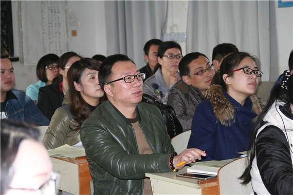 中国人民大学盐城师范学院学习中心1603批次开学培训报道