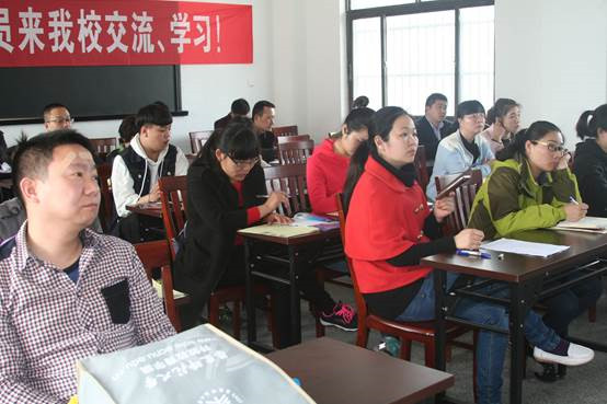 中国人民大学盐城学习中心16春第3批新生开学培训报道
