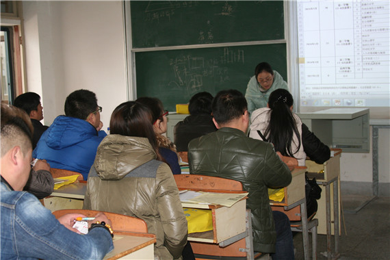 中国人民大学盐城师范学院学习中心1603批次开学培训报道