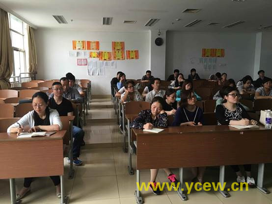 201609批次中国人民大学的本科生毕业论文培训报道
