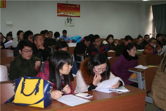 华东师范大学2015春学员考前辅导活动报道