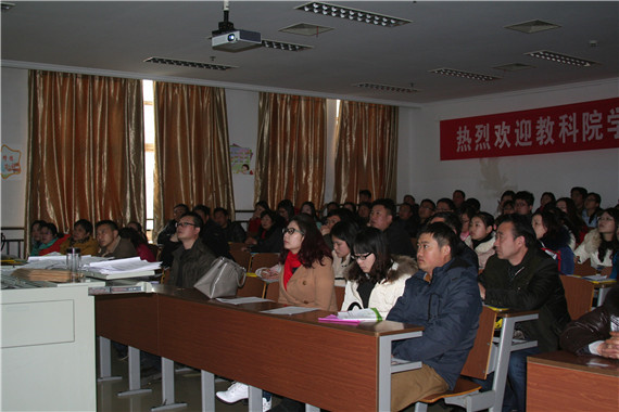 华东师范大学2015春第2批新生开学及培训报道